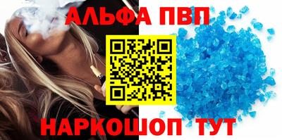 MDMA Бердск