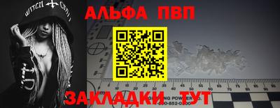 героин Славгород